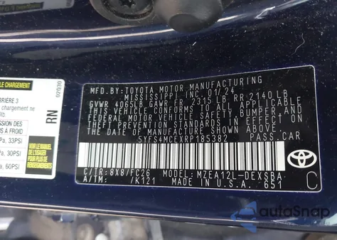 2024 Toyota Corolla Se из США, поврежденный, VIN 5YFS4MCEXRP185382